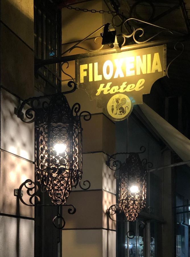 Filoxenia Hotel Χίος Εξωτερικό φωτογραφία